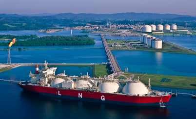 СПГ-танкеры: суда-газовозы для перевозки сжиженного газа
